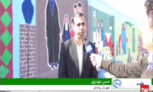 گزارش اقدامات و فعالیت های شهرداری با محوریت خدمات سفرهای نوروزی و استقبال از بهار ۱۴۰۲